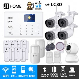 LC30 ชุดสัญญาณกันขโมยบ้านไร้สายและบ้านอัจฉริยะ แจ้งเตือนผ่านการโทร3G-4G/แอพมือถือWifi/SMS ชุดใหญ่เน้นวงจรปิด
