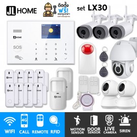 LX30 ชุดสัญญาณกันขโมยบ้านไร้สายและบ้านอัจฉริยะ แจ้งเตือนผ่านการโทร3G-4G/แอพมือถือWifi/SMS ชุดใหญ่จัดเต็ม LX30 ชุดสัญญาณกันขโมยบ้านไร้สายและบ้านอัจฉริยะ แจ้งเตือนผ่านการโทร3G-4G/แอพมือถือWifi/SMS ชุดใหญ่จัดเต็ม