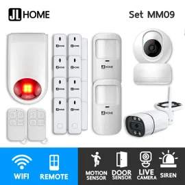 MM09 ชุดกล่องควบคุมไซเรน สัญญาณกันโมยบ้านไร้สาย ชุดกลางM แจ้งเตือนผ่านแอพ ไม่ต้องมีกล่องควบคุมในบ้าน
