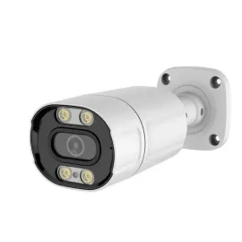 CMRK-PA04 ชุดกล้องวงจรปิดมีสาย เชื่อมต่อสื่อสารผ่านสาย LAN และรองรับการเชื่อมต่อแอพพลิเคชั่น  + Free Hdd 1TB