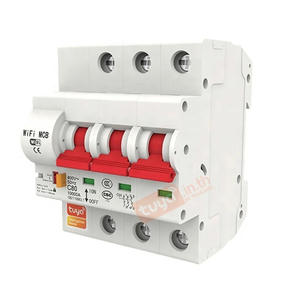 HBRK03 เซอร์กิตเบรคเกอร์ไฟฟ้าอัจฉริยะ 3สวิตซ์ WIFI 230V สั่งงานผ่านแอพมือถือ ตัดทริปเองได้ LN