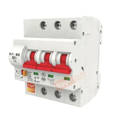 HBRK03 เซอร์กิตเบรคเกอร์ไฟฟ้าอัจฉริยะ 3สวิตซ์ WIFI 230V สั่งงานผ่านแอพมือถือ ตัดทริปเองได้ LN