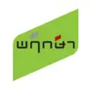 พฤกษา logo