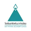 โรงเรียนสาธิตพัฒนาฝ่านมัธยม logo