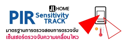 pirsensitive